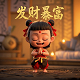 瓦力机器人电影免费星辰在线看中文版